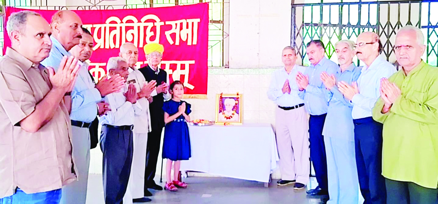 DBPS seeks Bharat Rattan Award to Duggar Rattan Pt. Prem Nath Dogra