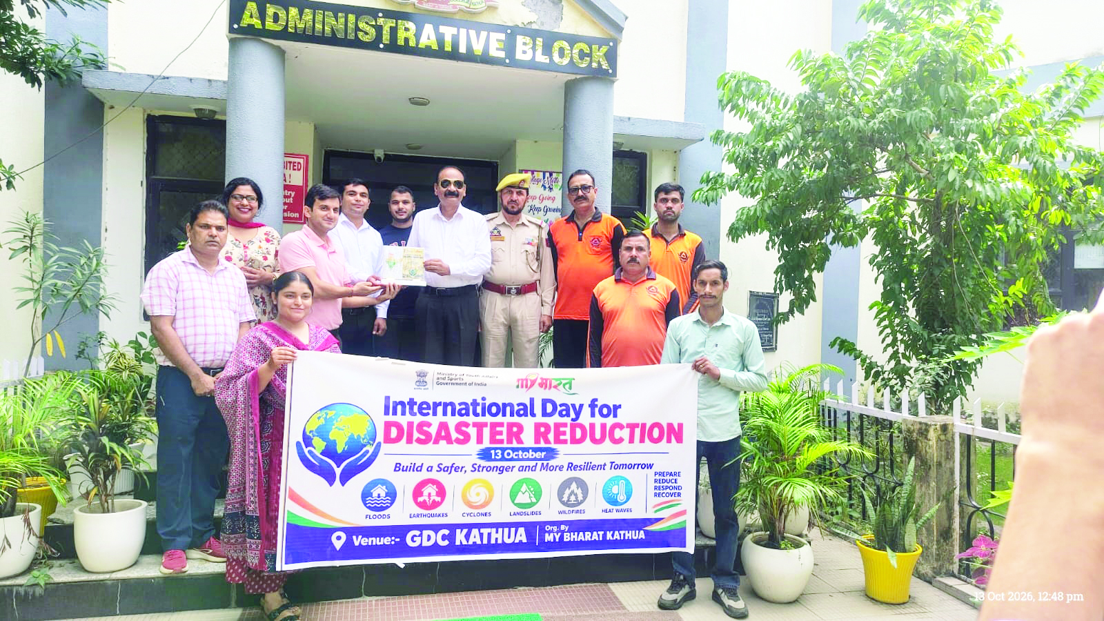 DRR Club of GDC Kathua organizes awareness lecture on International Day for Disaster Risk Reduction