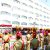 Darbar Move: J&K govt orders offices to reopen in Jammu on November 2