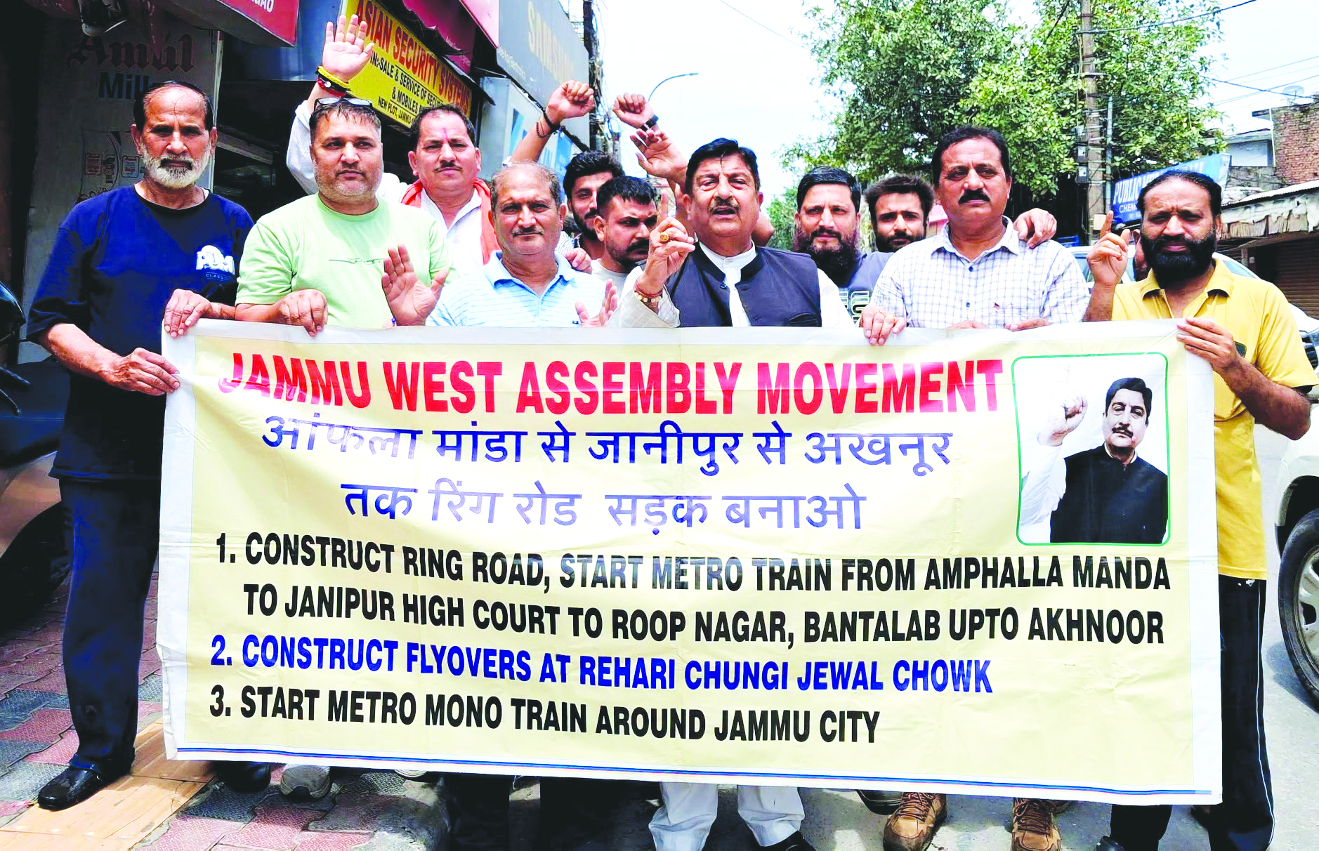 Dimple leads protest against Amphalla–Janipur Flyover, warns of mass agitation