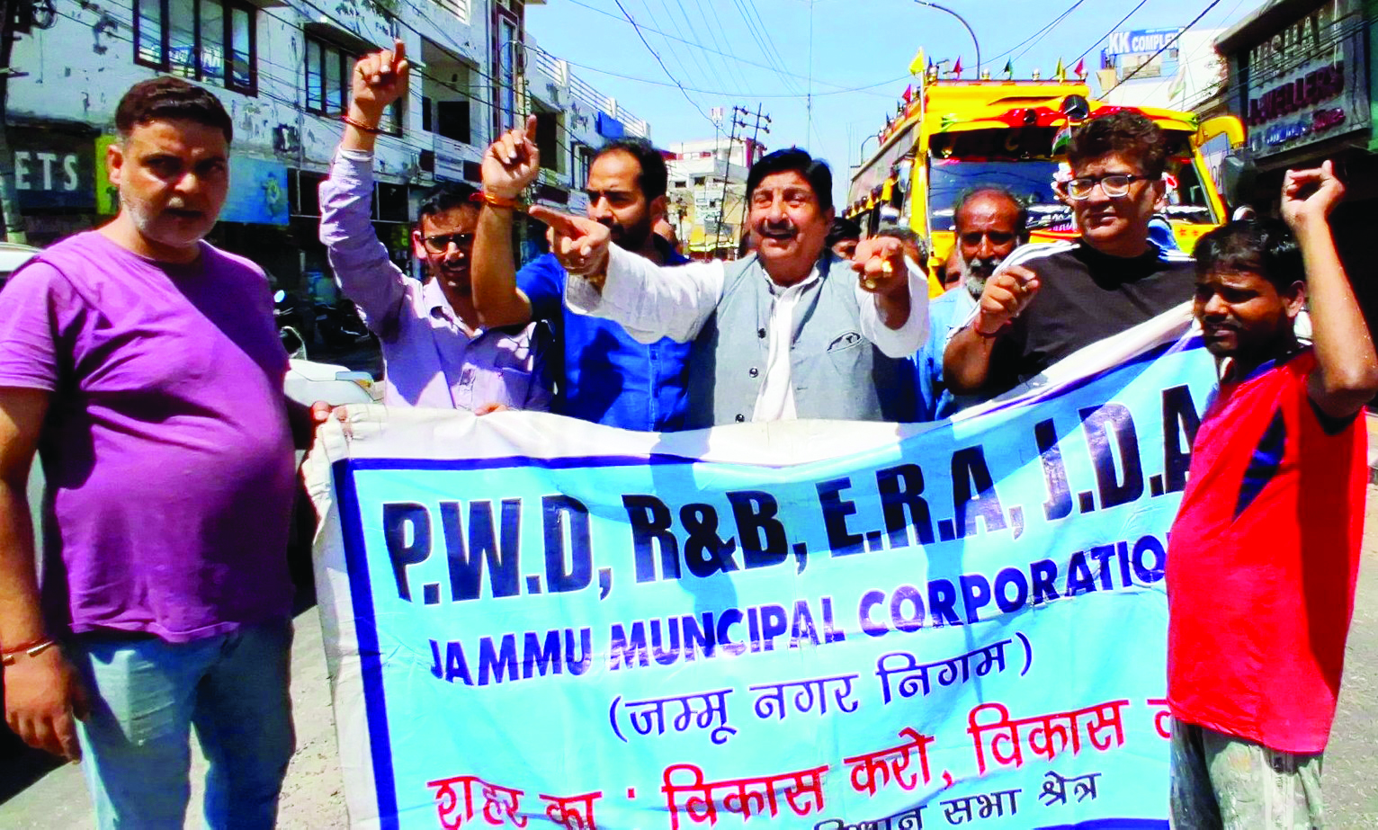 Dimple leads protest against JMC over alleged substandard development works
