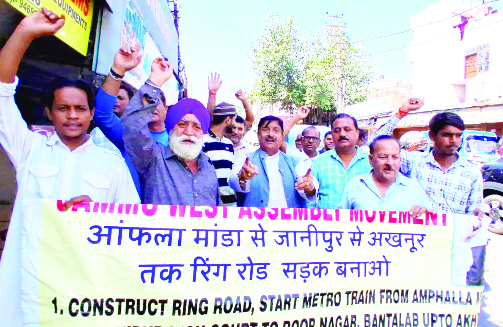 Dimple leads protest against proposed Amphalla-Janipur flyover, warns of mass agitation