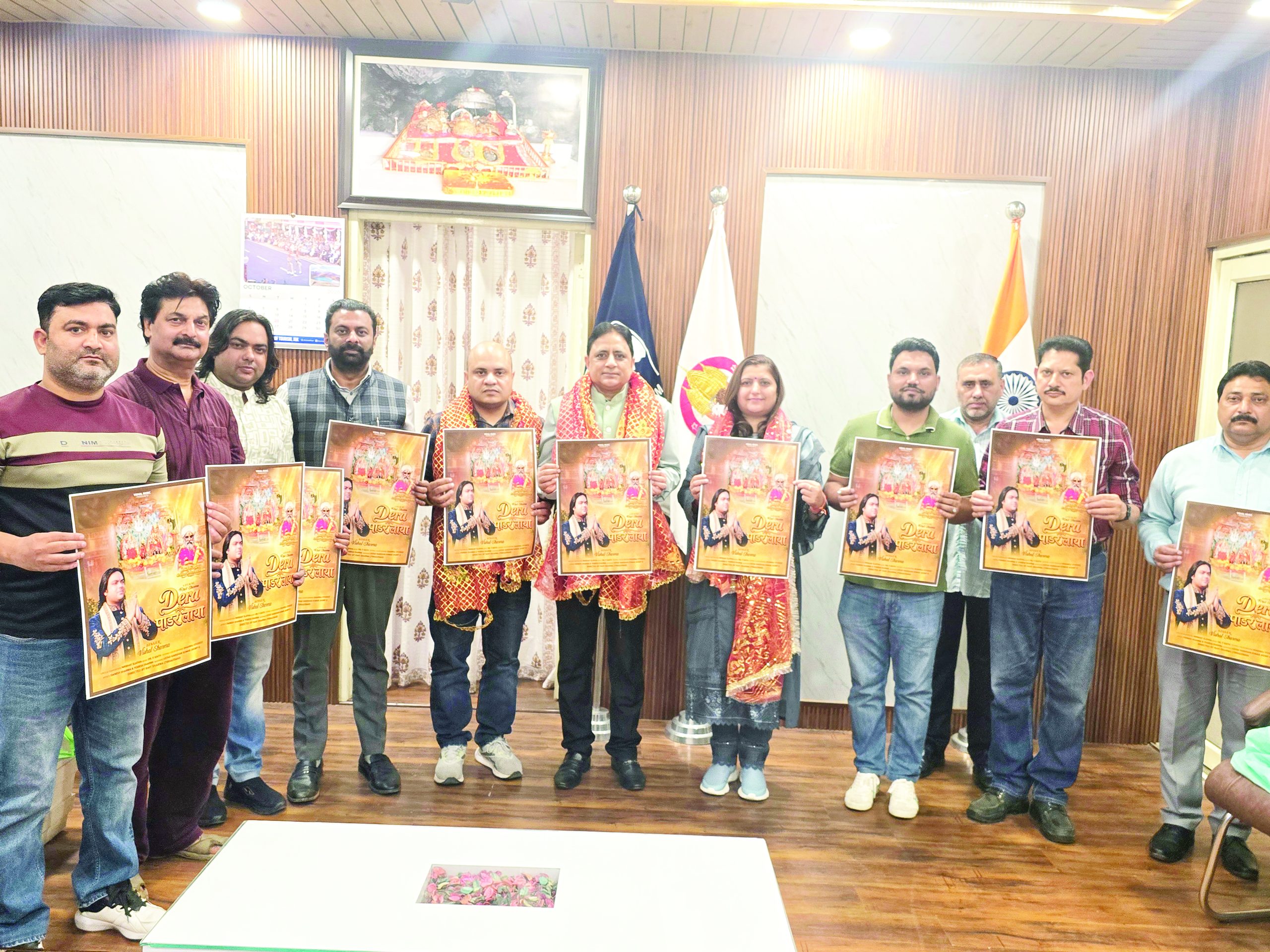 Dr. Vikas, Keshav releases devotional Bhajan “Dera Padder Laya”
