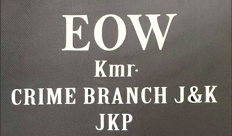 EOW Kashmir files chargesheet against two for duping job seekers of Rs 15 Lakh