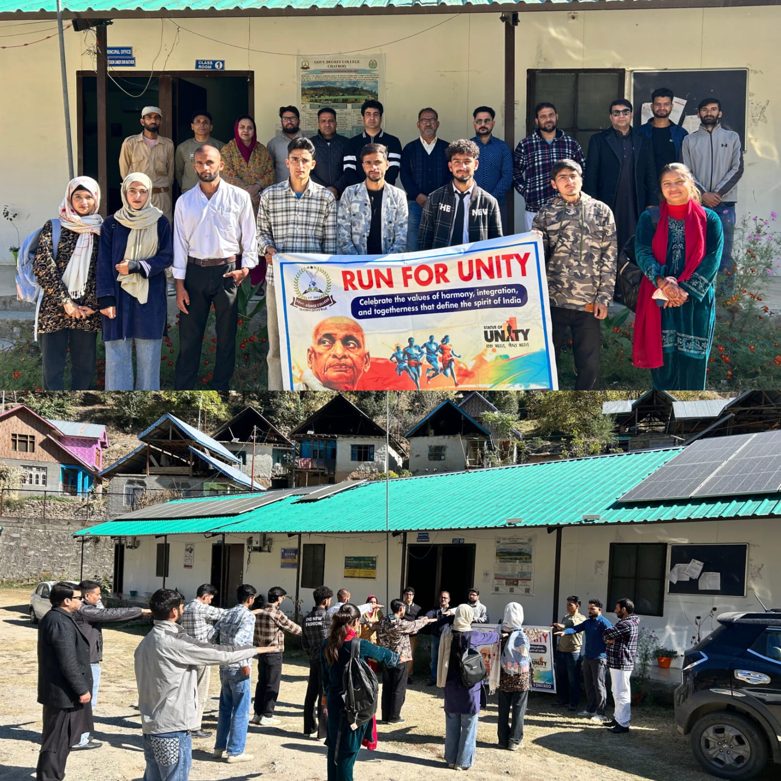GDC Chatroo celebrates J&K UT Foundation Day and National Unity Day with patriotic fervour