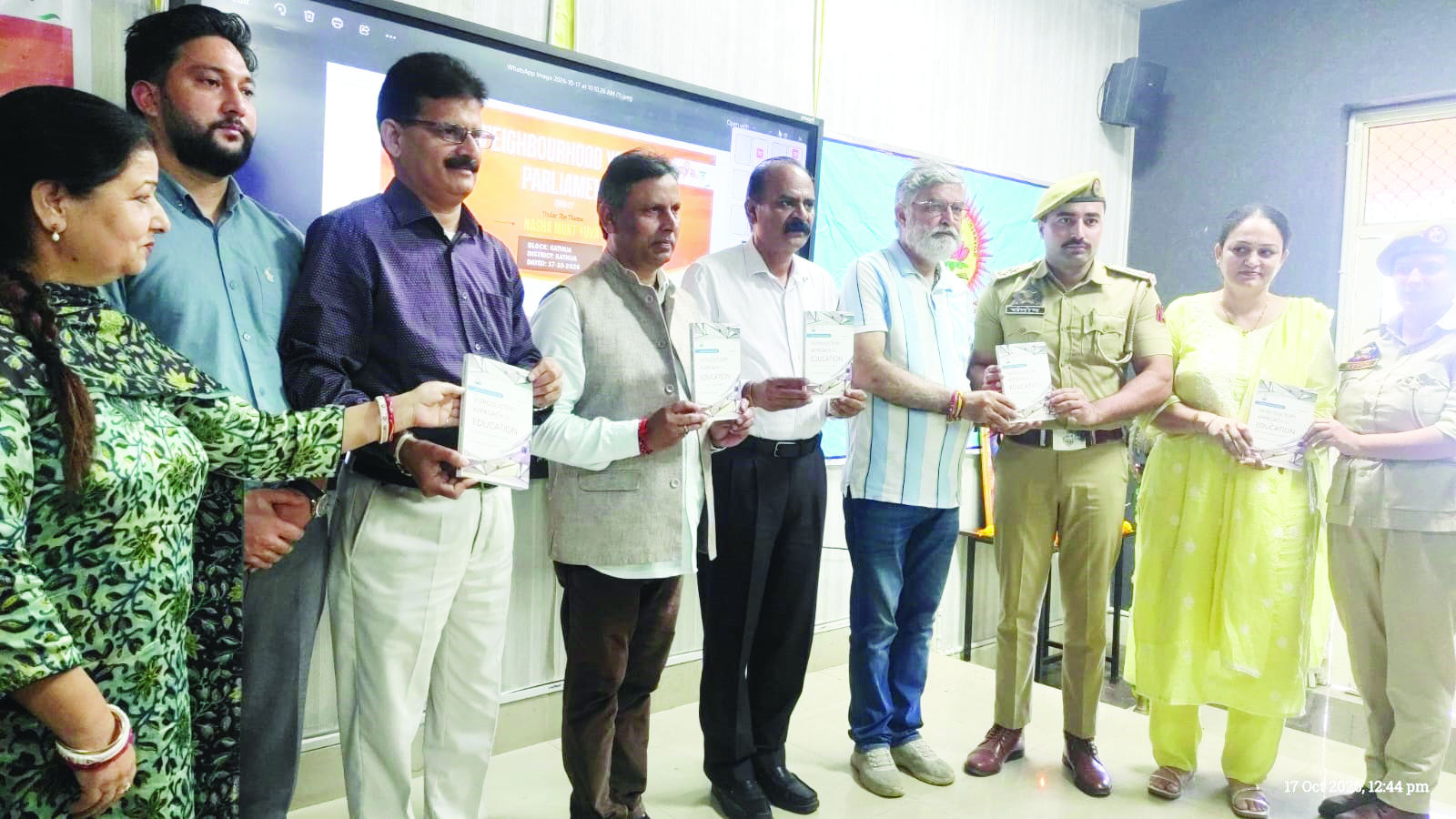 GDC Kathua organises awareness programme on “Nasha Mukt Yuva for Viksit Bharat”