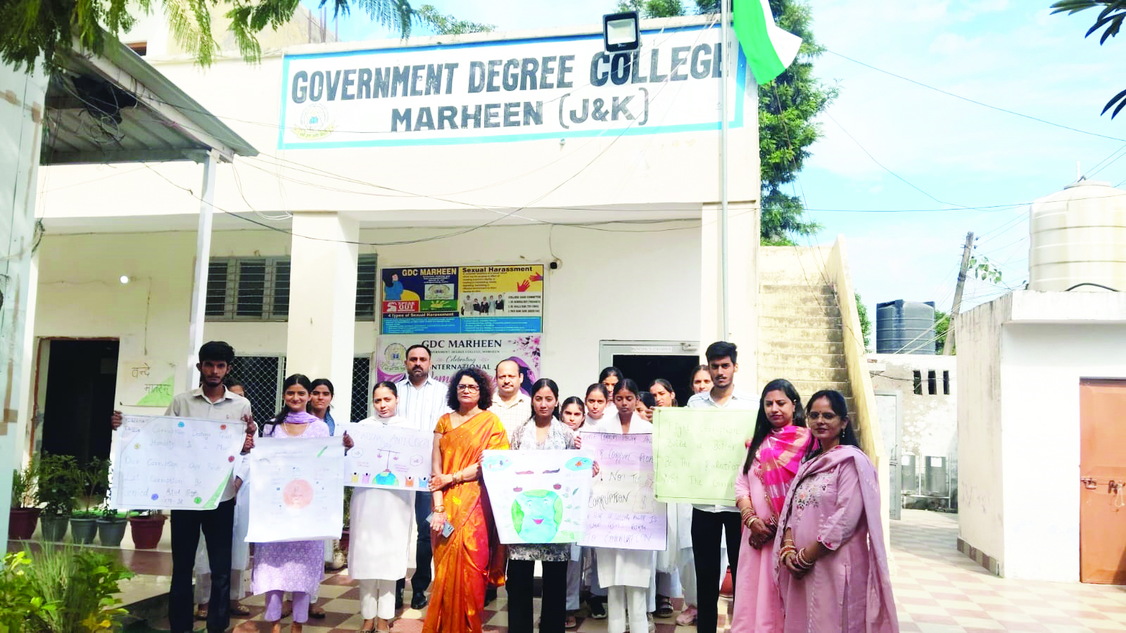 GDC Marheen organises Poster-Making, Slogan-Writing Competition under Vigilance Awareness Week