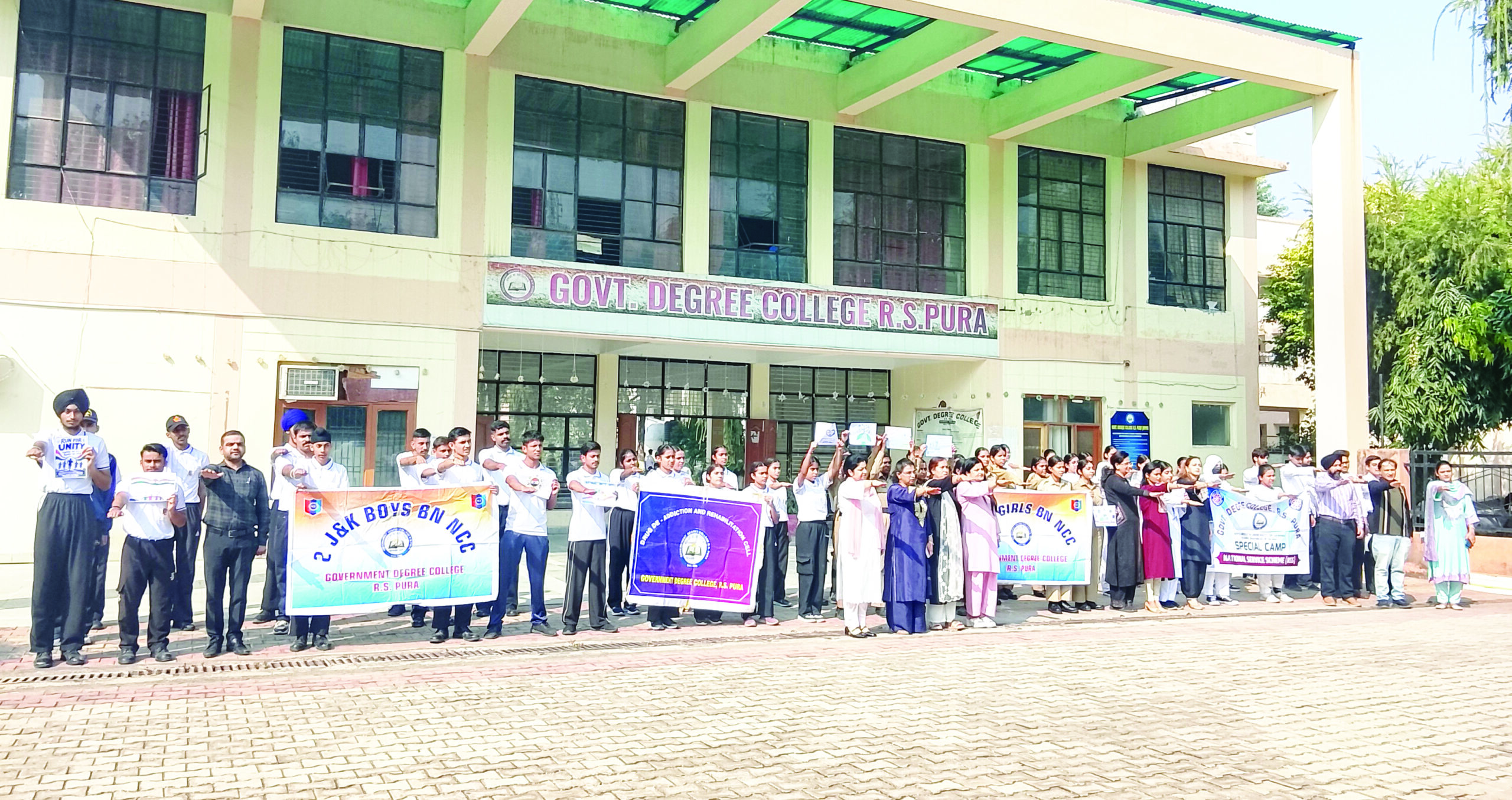 GDC R S Pura organises week-long activities under Vigilance Awareness Week 2026