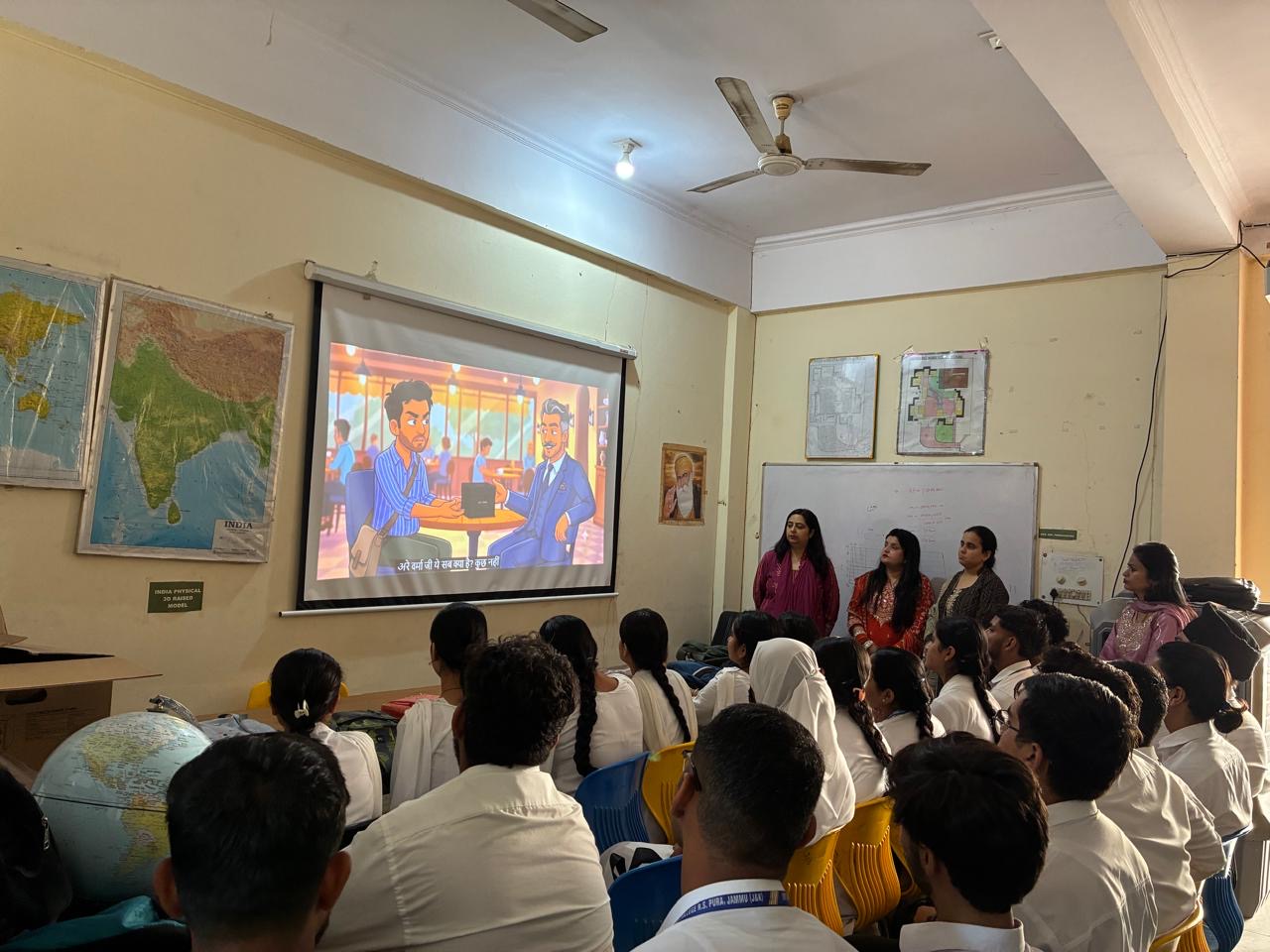 GDC, R S Pura organizes screening of documentary on “My India, Corruption-Free India”