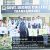GDC Thannamandi organises Poster Making Competition under NMBA