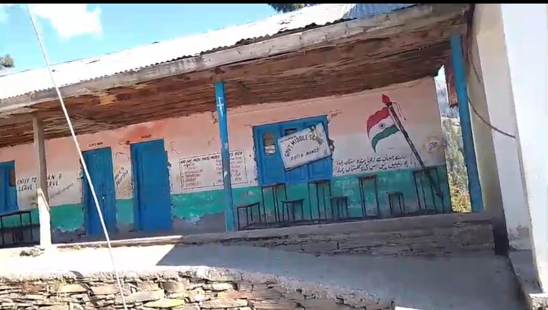 Govt Middle School Kutta faces staff shortage, 70 students left to suffer; Shakoor Ahmed Seeks immediate administrative intervention
