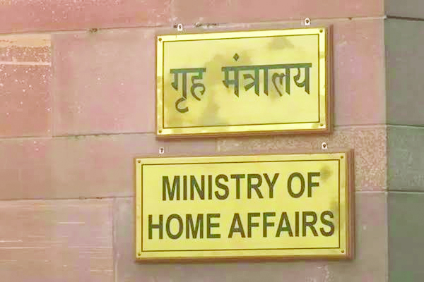 High-level MHA team to meet LAB, KDA leaders on Oct 15 in Ladakh