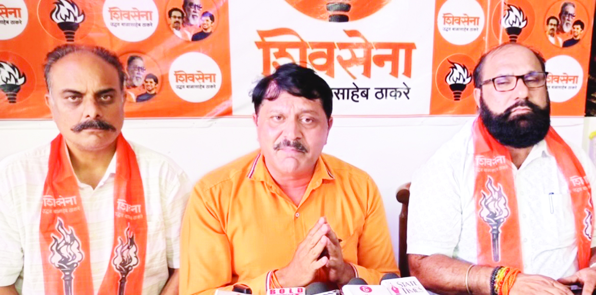 INDIA bloc must expand, not shrink; Shiv Sena to hold separate protest on Oct 7 INDIA bloc must expand, not shrink; Shiv Sena to hold separate protest on Oct 7