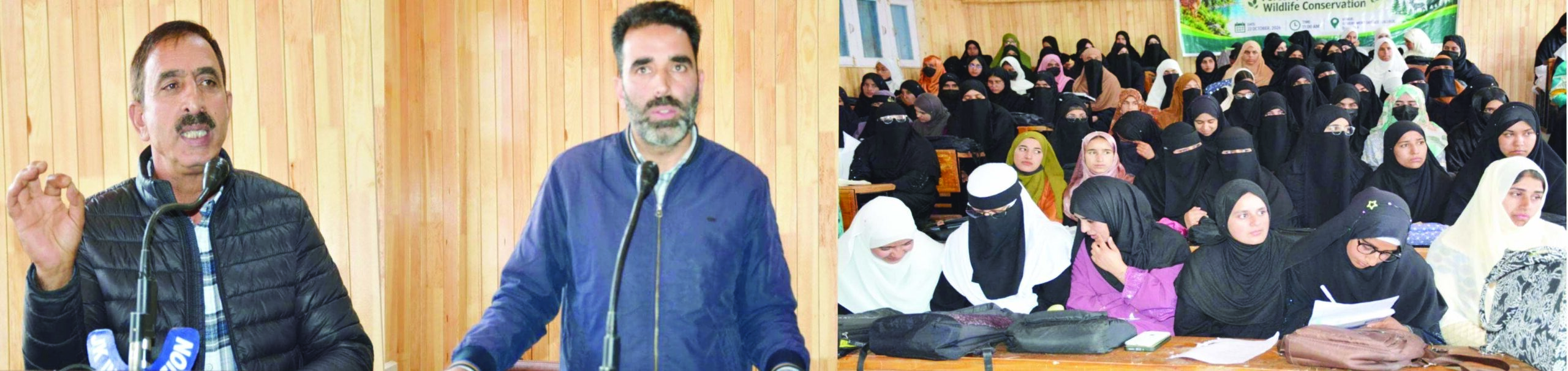 Information Department Kulgam organises awareness programme on conservation of Biodiversity, Wildlife  at GDC D.H. Pora