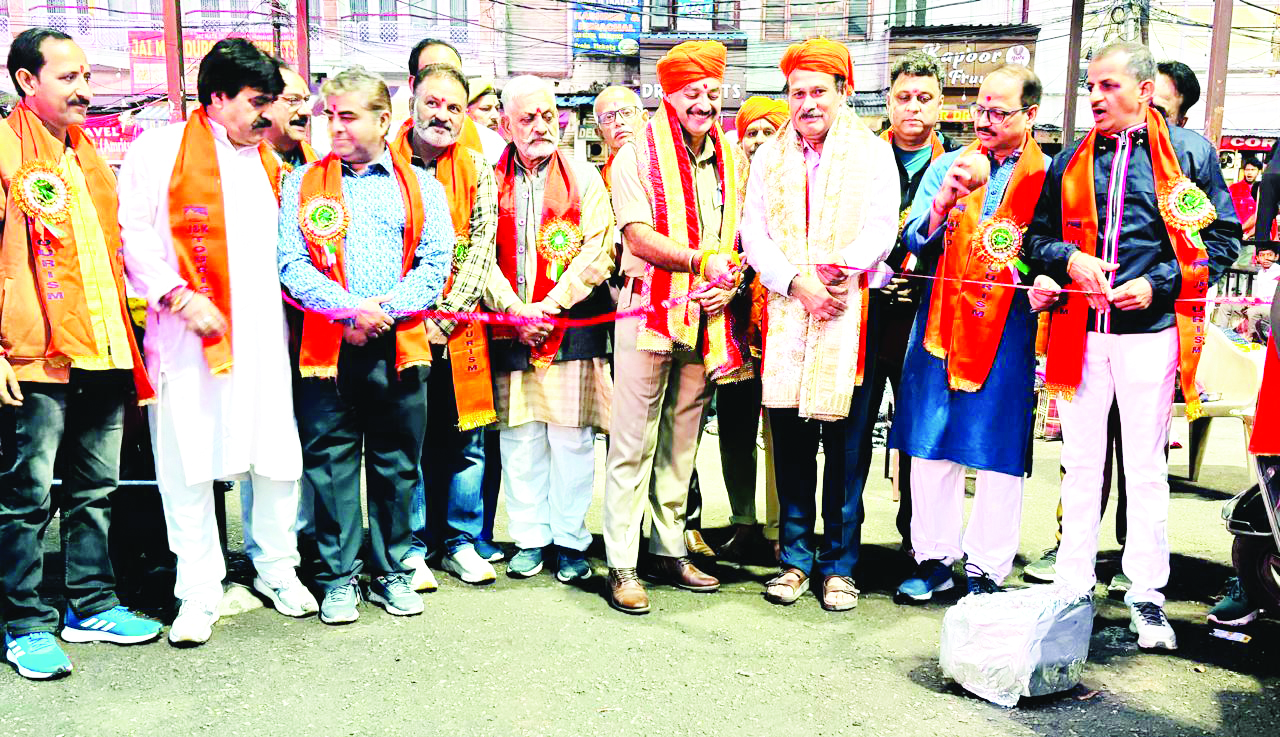 Impressive Prabhat Pheri held on Fifth Navratra in Katra