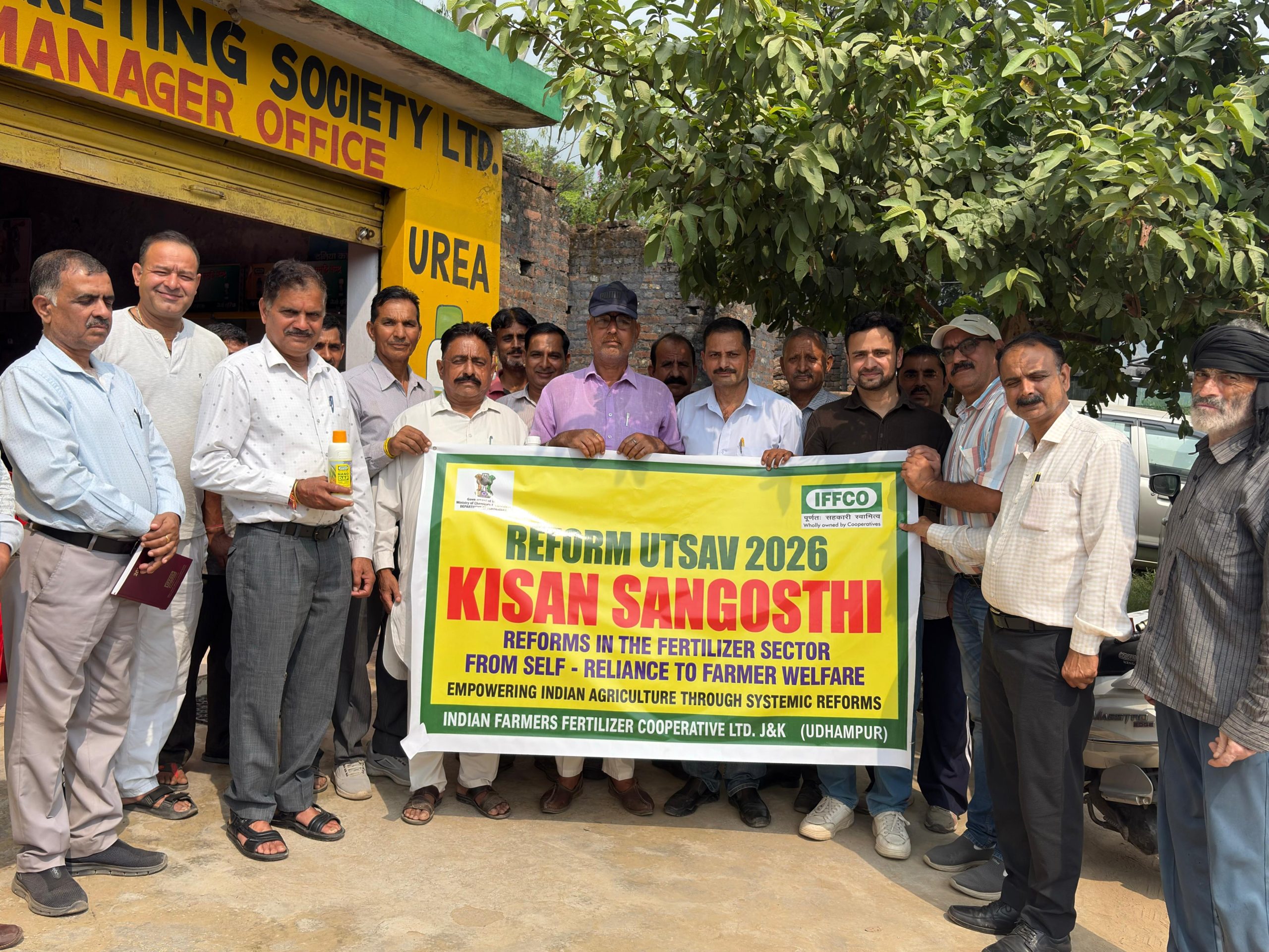 Kisan Sangoshti organized under Reform Utsav 2026 at PMKSK Thalora