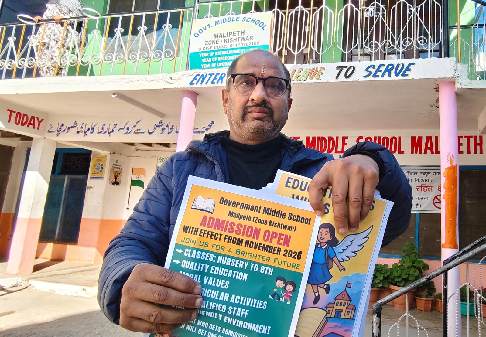 Kishtwar Headmaster announces educational support for orphaned students, appeals for Govt School admissions