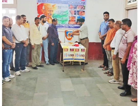 Kusht Mukti Abhiyaan ceremony organised across district Kathua on Gandhi Jayanti