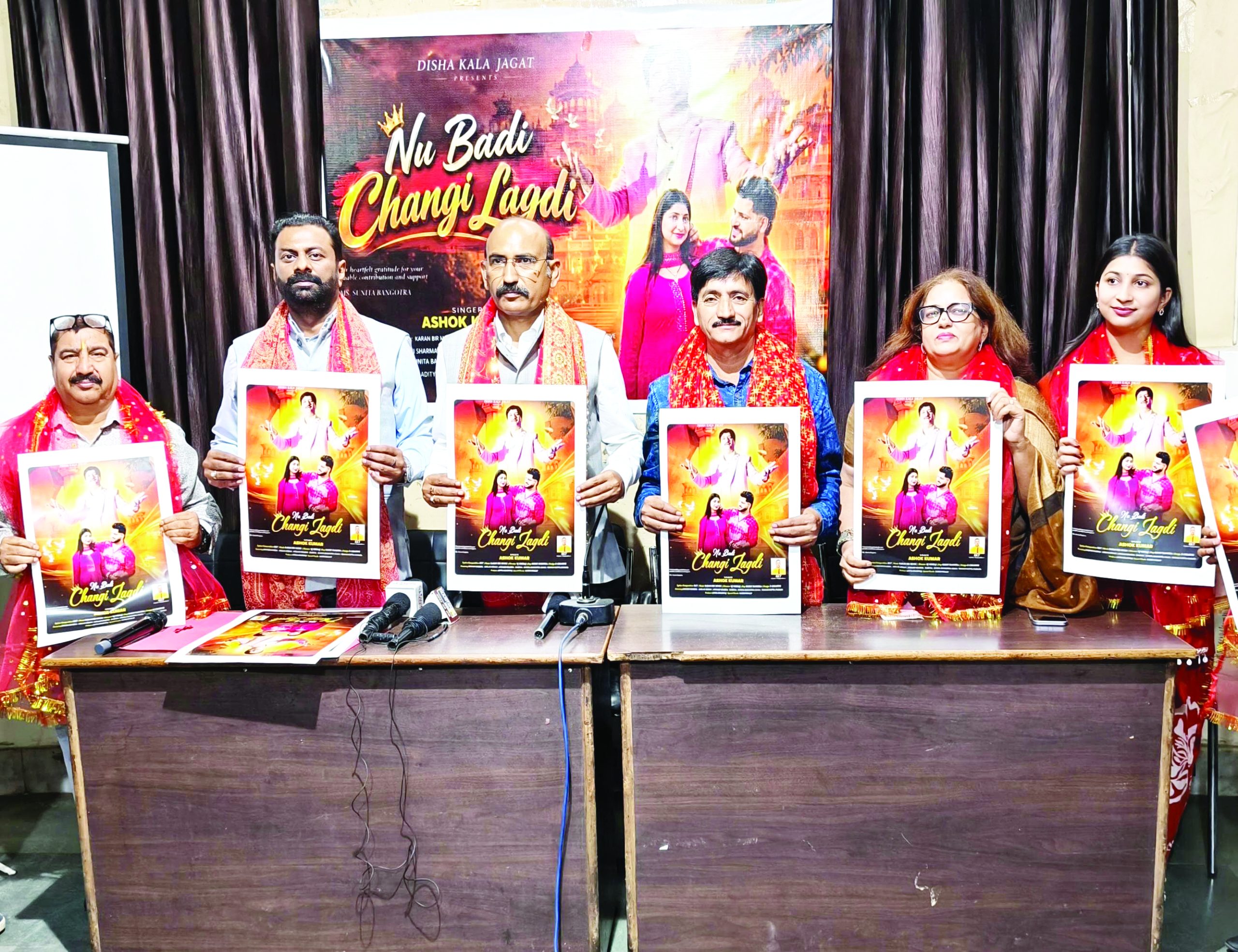 MLA Mohan Lal, Keshav release Dogri song “Nu Badi Changi Lagi”