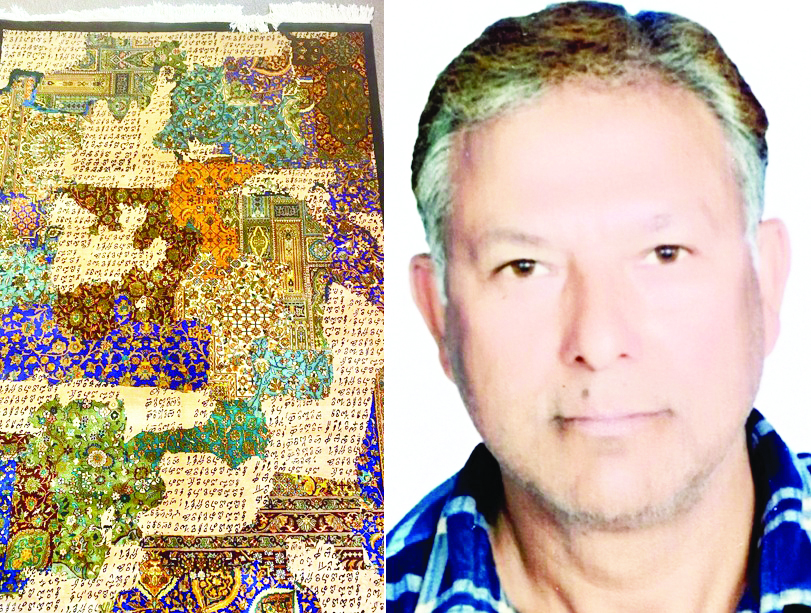 Master artisan Rafiq Ahmed Sofi makes Kashmir proud, wins National Award