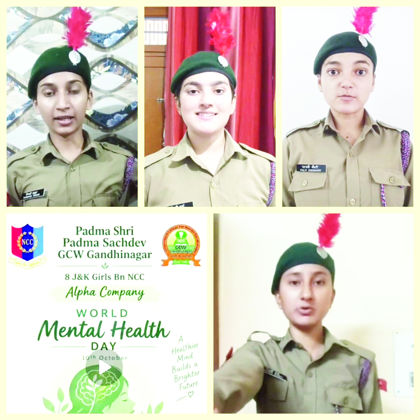 NCC Cadets of PSPS GCW Gandhi Nagar celebrates World Mental Health Day
