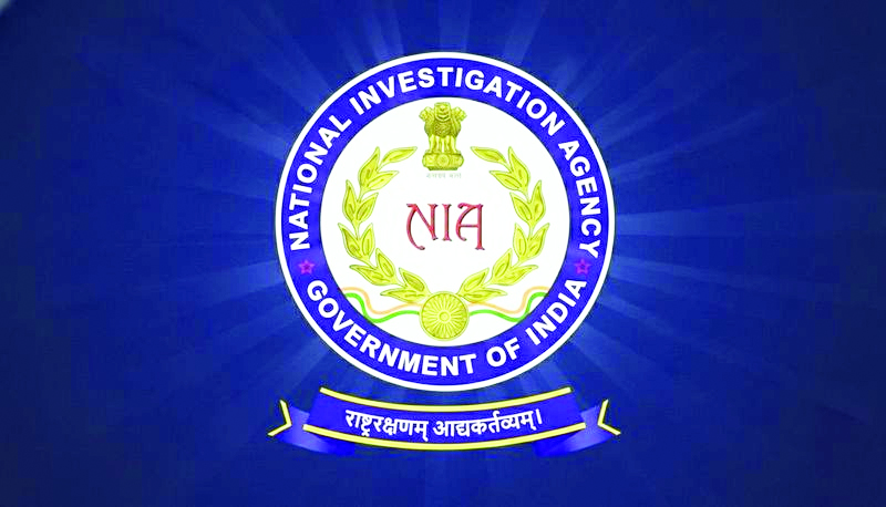 NIA Court Jammu declares Pakistan-Based terror accused proclaimed offender