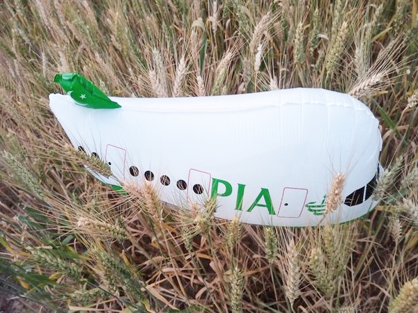 PIA-Marked balloon recovered in Jammu