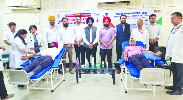 PNB, YBA organise Blood Donation Camp at JU during Vigilance Awareness Week