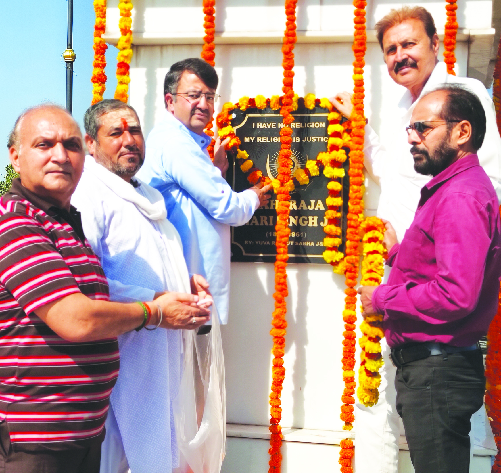 Panthers Party (Bhim) pays tributes to Maharaja Hari Singh, backs demand for restoration of dogra certificate