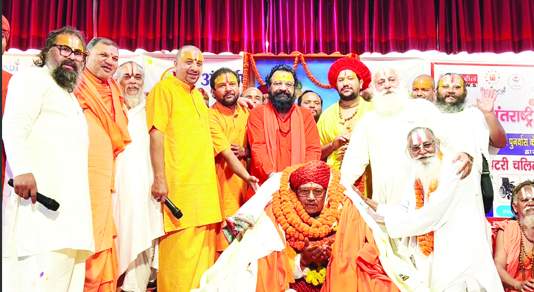 Pattabhishek Mahotsav of Mahant Pawan Shastri held at JYBT Haridwar