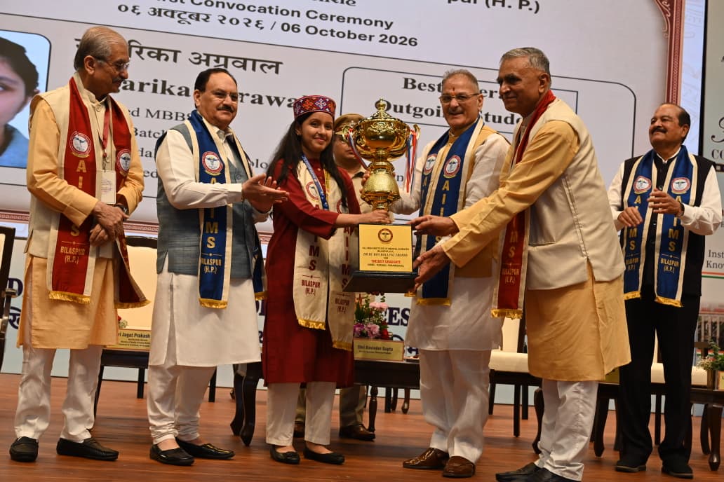 President, Governor confer degrees on first graduating batch of AIIMS Bilaspur