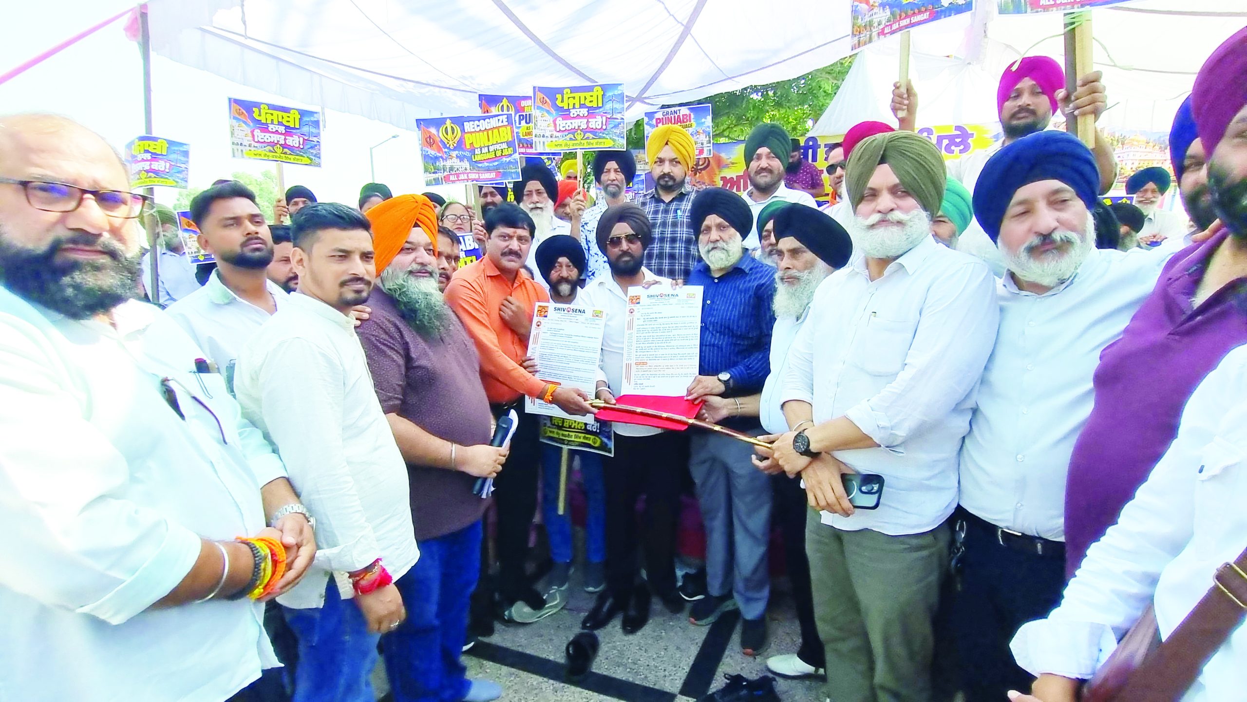 Punjabi must get official language status: Shiv Sena backs ongoing agitation