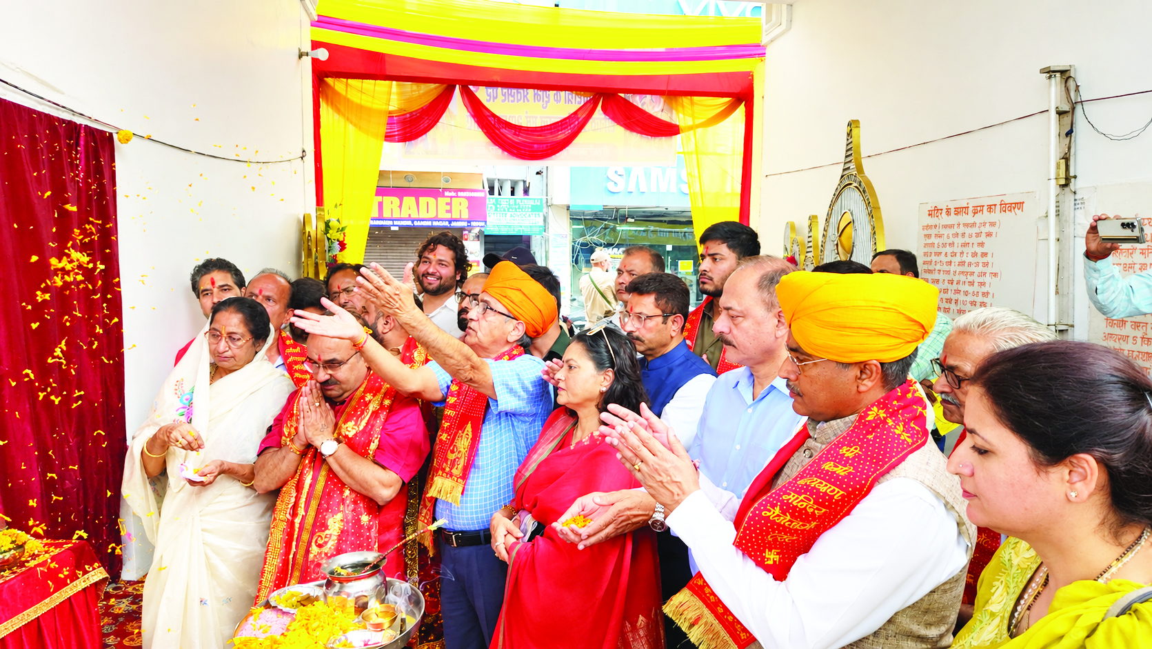 Randhawa inaugurates canopy at Lakshmi Narayan Mandir in Memory of Gulchain Singh Charak