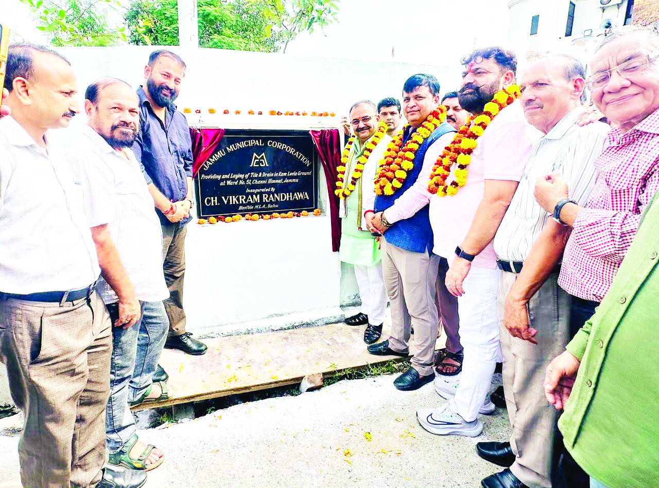 Randhawa inaugurates completed interlocking tile work at Ram Leela Ground, Channi Himmat