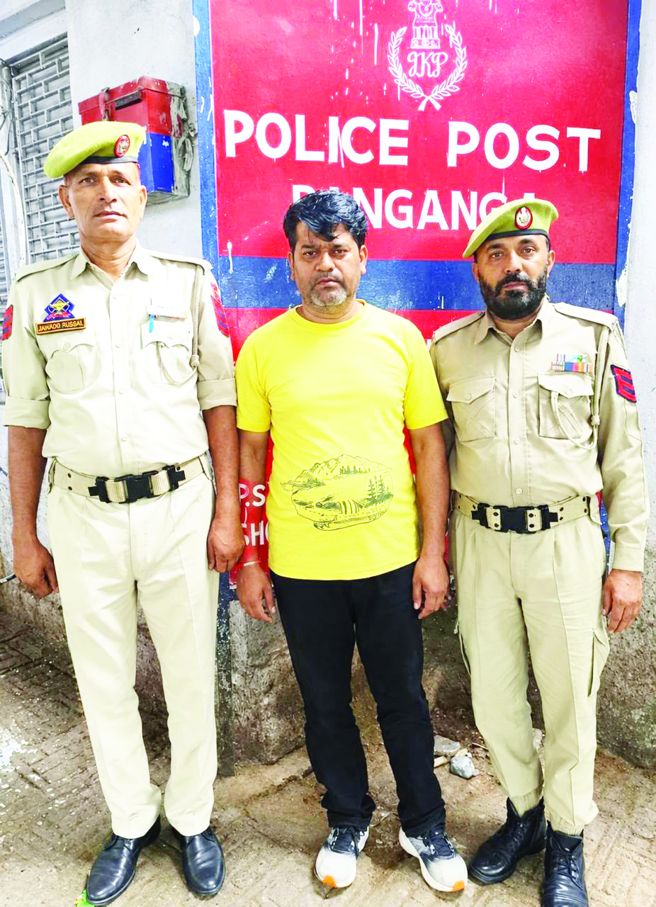 Reasi Police registers four FIRs at Katra, recovers 550 Pregabalin Capsules