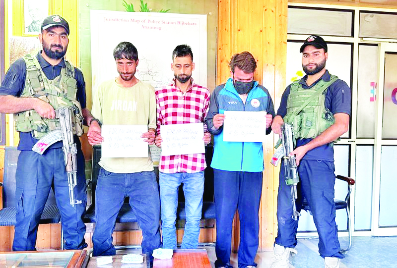 Six Suspected Drug Smugglers arrested in Anantnag