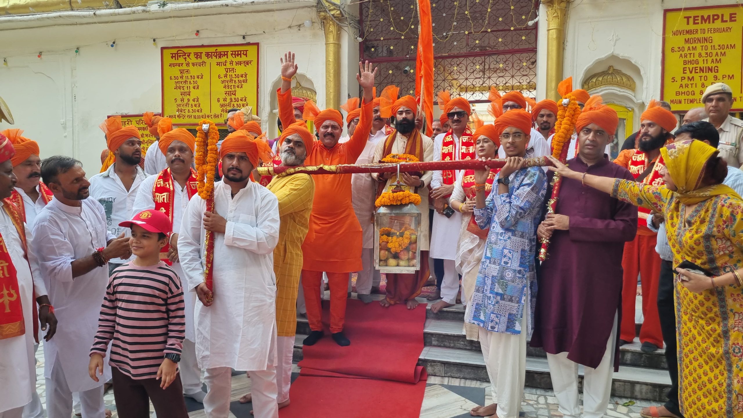 Shiv Sena’s 44th Holy Chharri Yatra Departs for Shri Mata Vaishno Devi Amid Drums and Devotional Chants