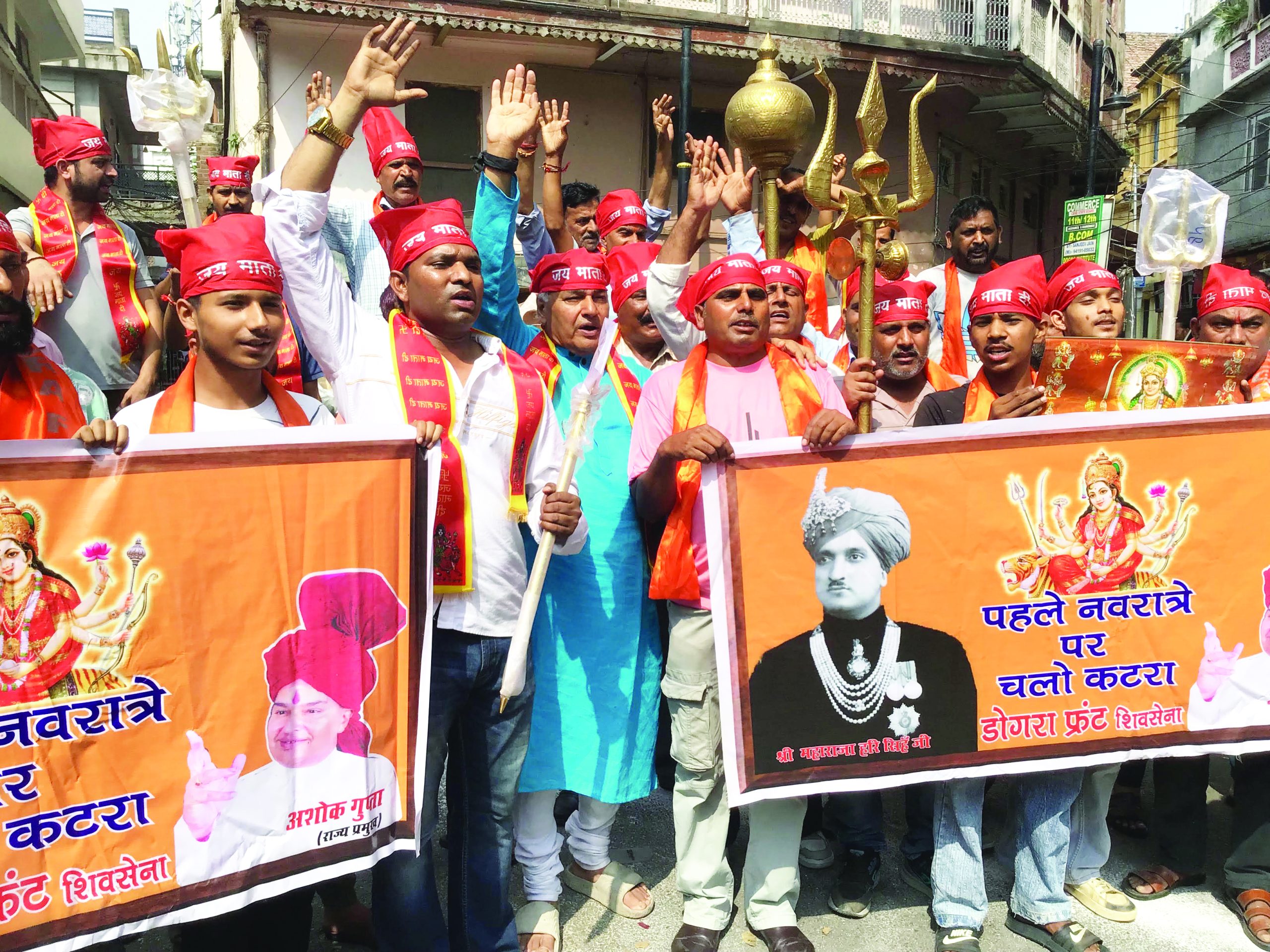 Shiv Sena Dogra Front demands closure of meat, butcher and liquor shops during upcoming Navratras