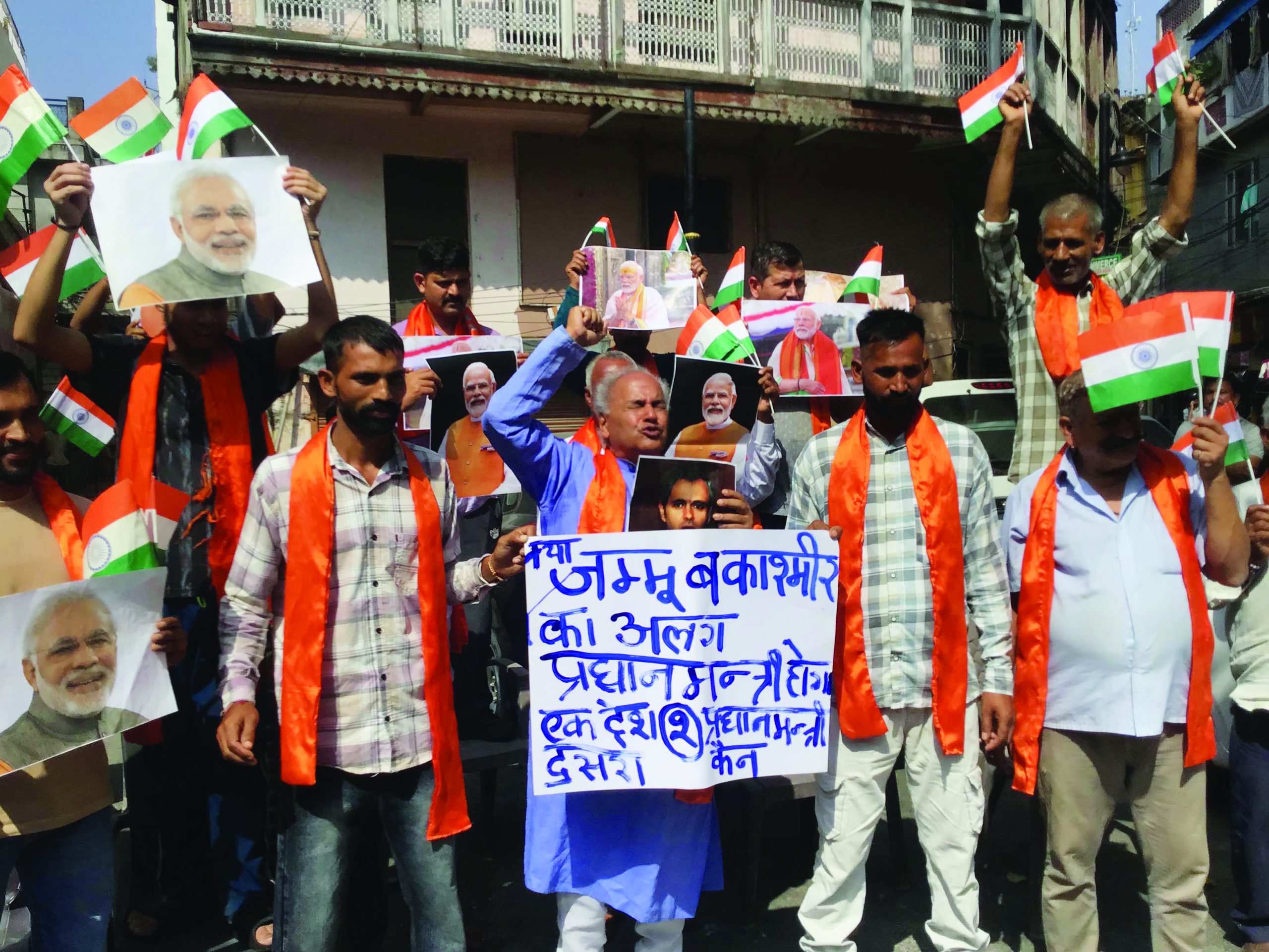 Shiv Sena Dogra Front opposes any move towards “Two Prime Ministers” system in J&K