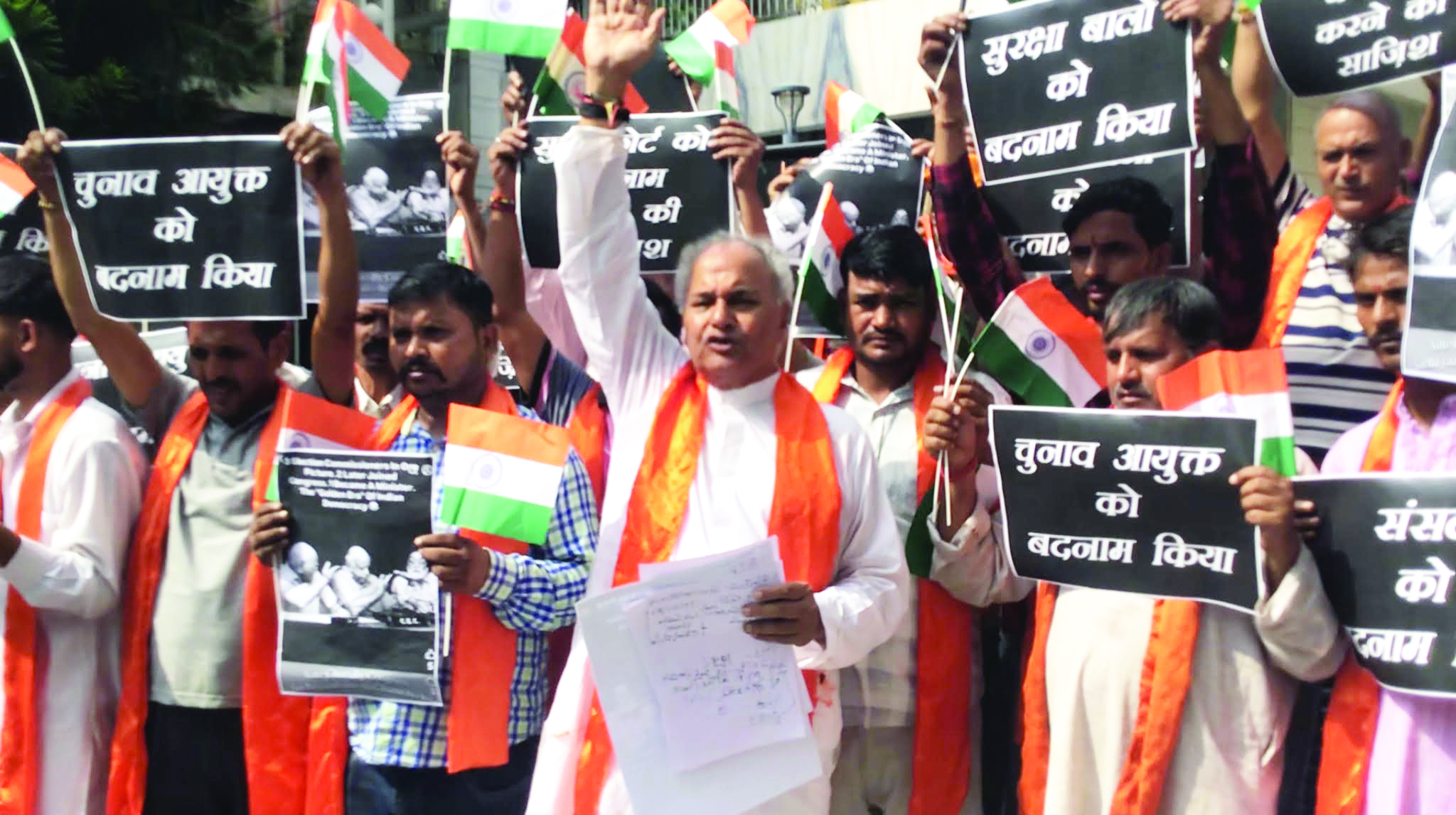 Shiv Sena Dogra front protests over ‘Vote Chori’ allegations, calls for respect for Democratic institutions