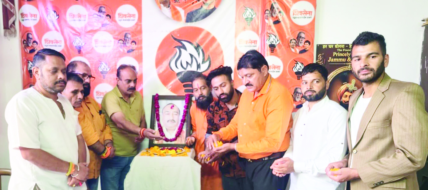 Shiv Sena pays tribute to former State President