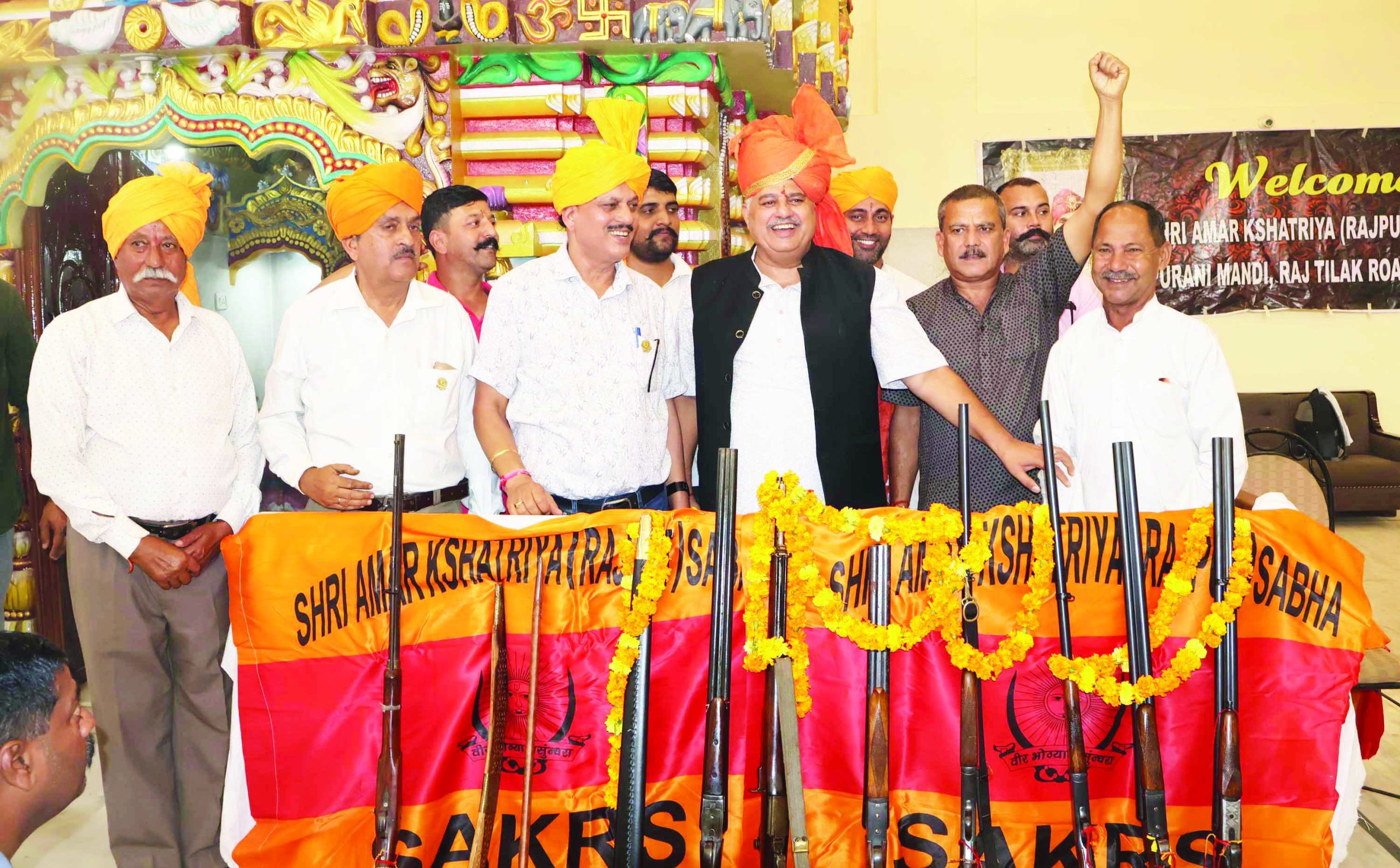 Rajput Sabha J&K celebrates Shashtra Pooja on Dussehra
