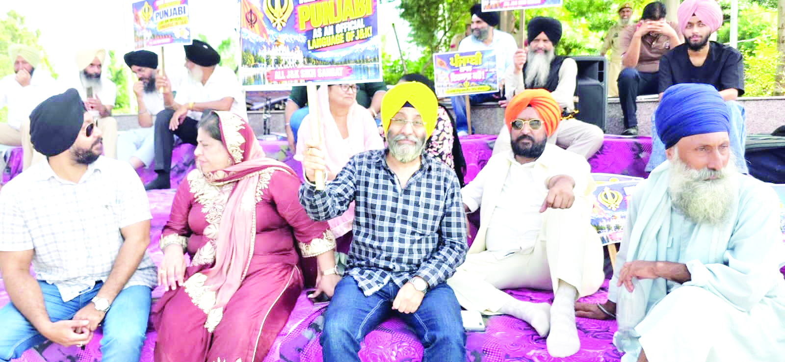 Sikh Sangat intensifies peaceful campaign for official recognition of Punjabi in J&K