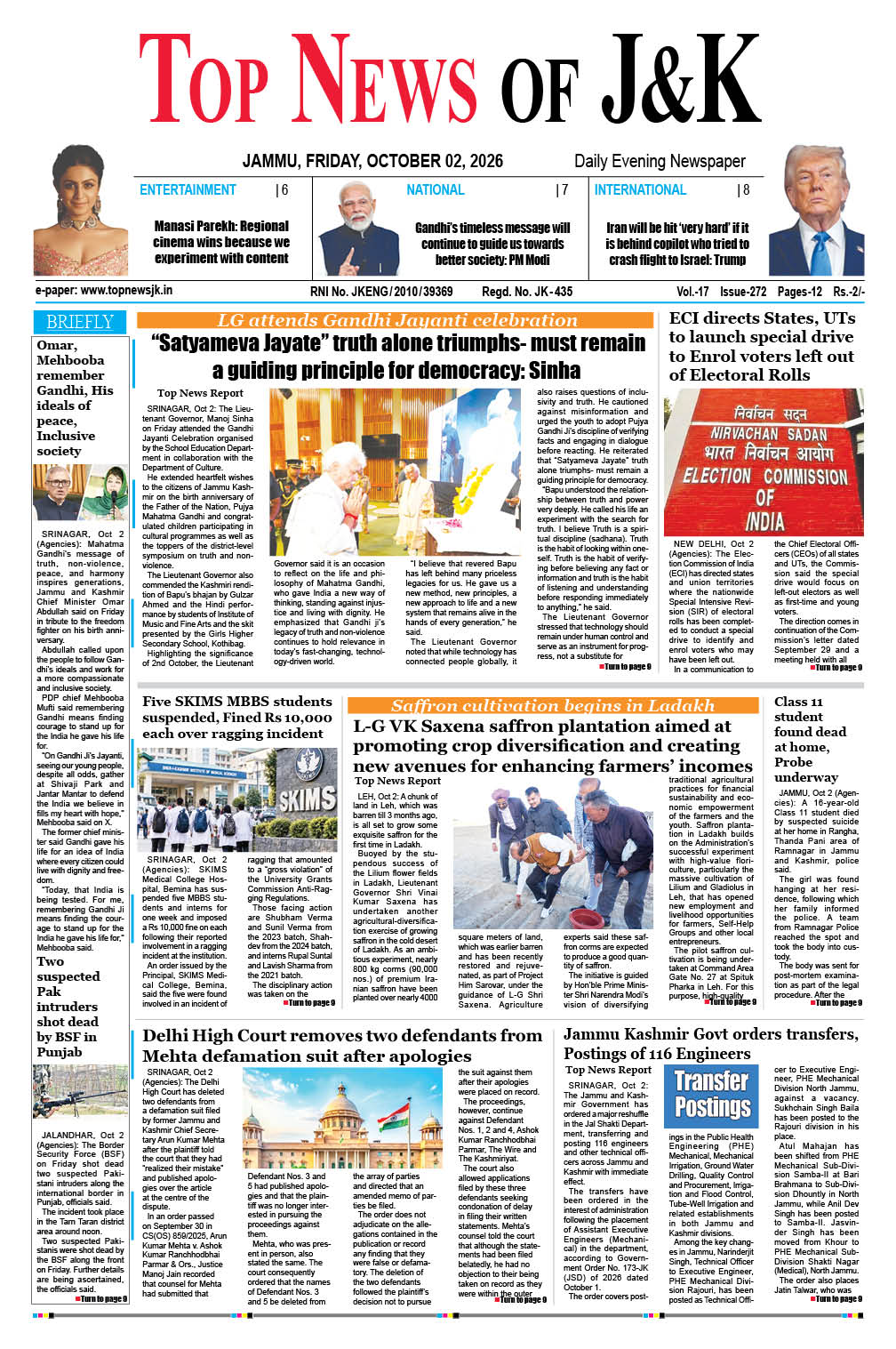 E-Paper 02-10-2026