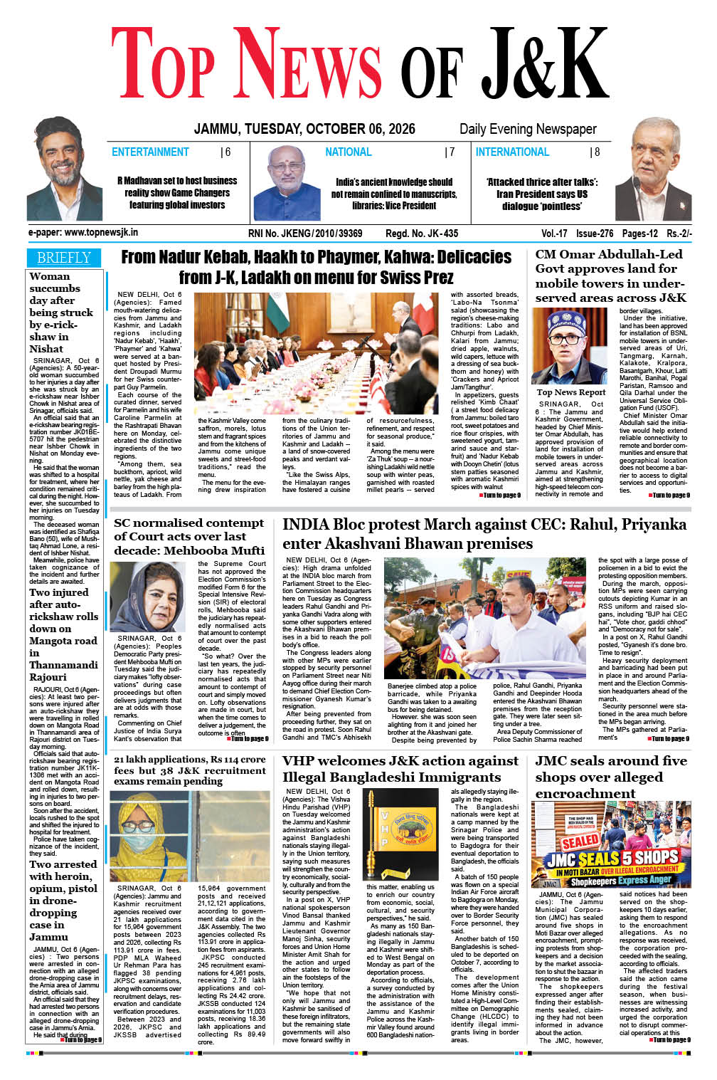 E-Paper 06-10-2026