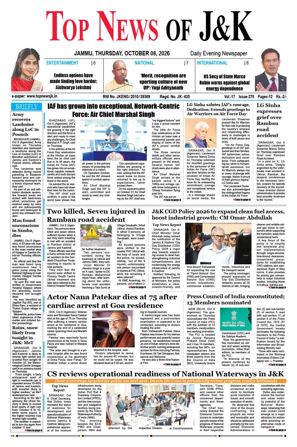 E-Paper 08-10-2026