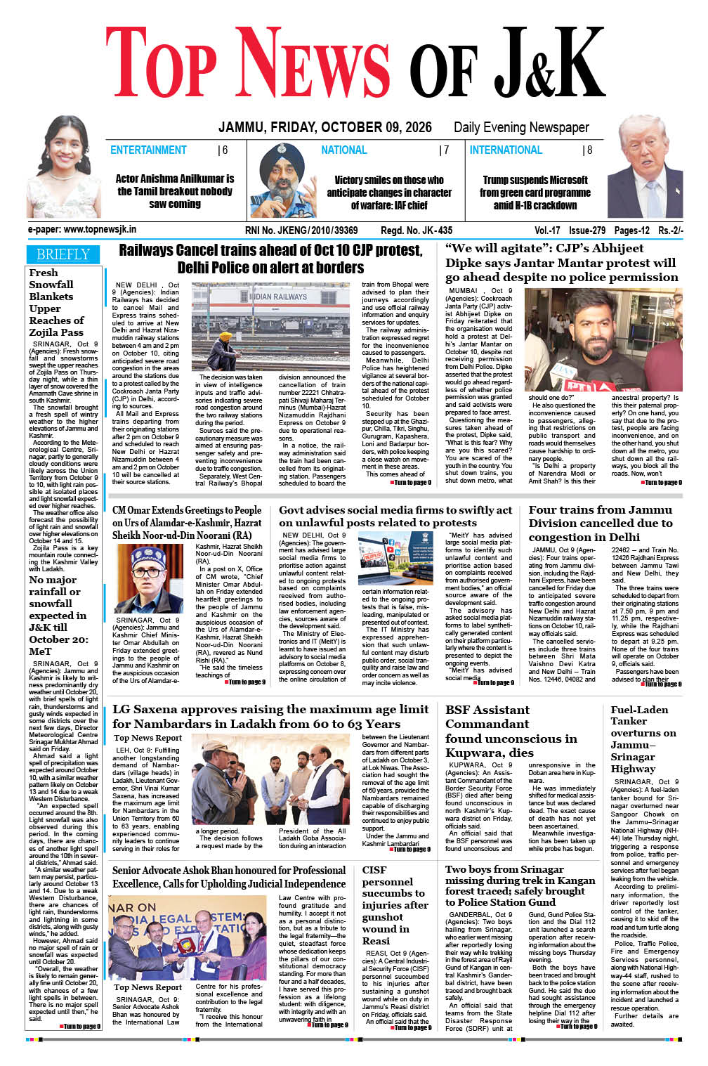 E-Paper 09-10-2026