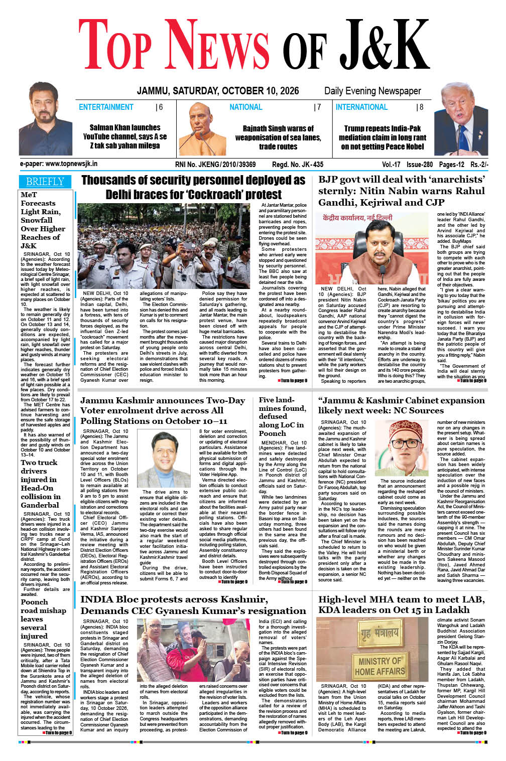 E-Paper 10-10-2026