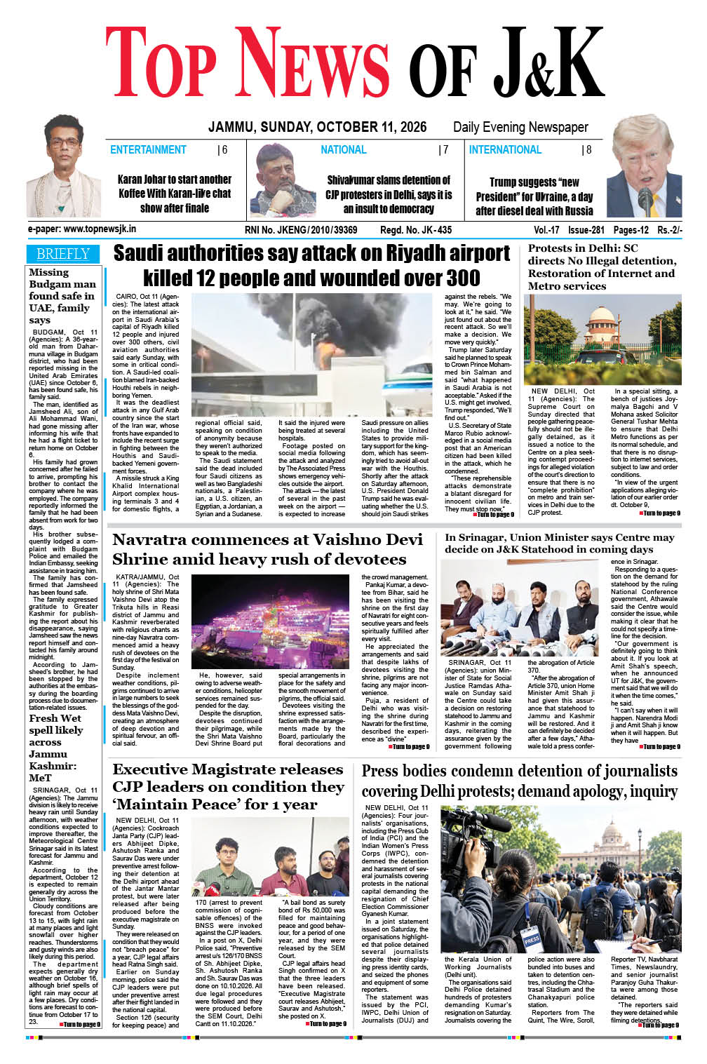 E-Paper 11-10-2026