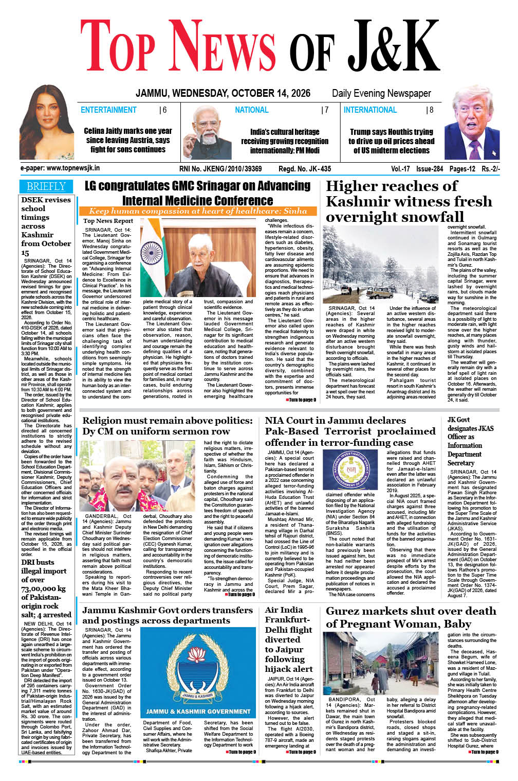 E-Paper 14-10-2026